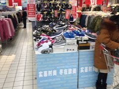 -大润发(花雨店)