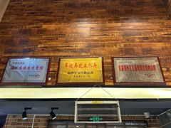 大堂-军嫂烧烤(马家店)