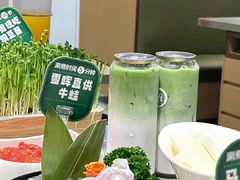 -海底捞火锅(高科广场店)