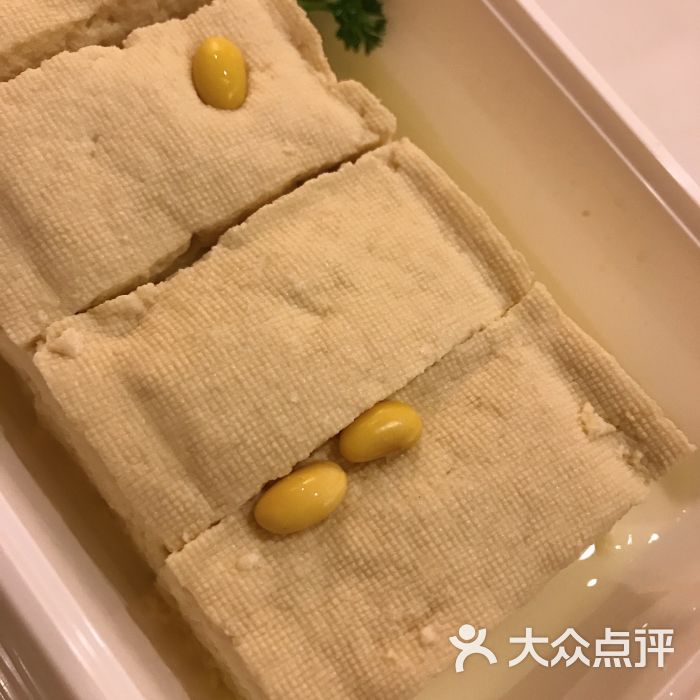 海底捞火锅(凯德广场店)豆花图片 - 第5张