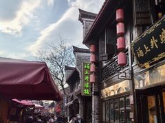 -涌上外婆桥(南塘店)