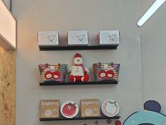 -静宜和她的朋友(星海广场店)