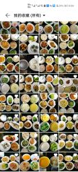 点击看大图 -蜜悦居月子中心(国金中心店)