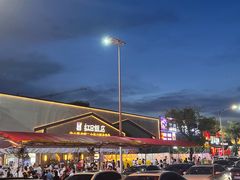 -红日饭店(裕隆三路店)