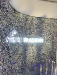 点击看大图 -深圳美莱医疗美容医院