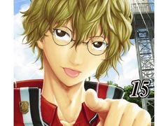 -学习谷日语培训日本留学·多语种外语教学(海淀人大分部)