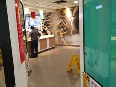 -麦当劳(番禺易发商业街店)