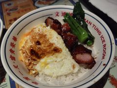 -文通冰室(东方宝泰店)