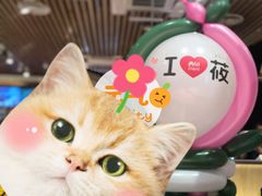 -西贝(南开大悦城店)