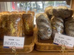-莫斯科餐厅面包坊(北展店)