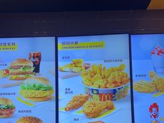 -麦当劳(皇岗路店)