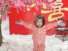 -广州热雪奇迹
