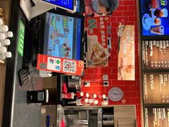 门面-85度C(无锡利华广场店)