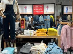 -宁波杉井奥特莱斯广场