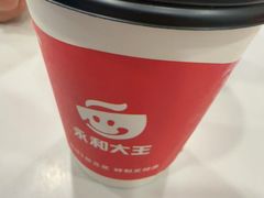 -永和大王(一口茶豆浆|花香豆更香·长寿路店)