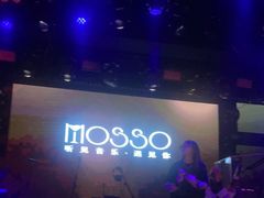 -MOSSO音乐酒吧·live house(南京旗舰店)