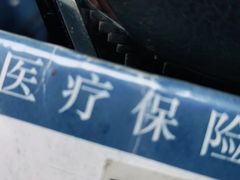 -浙江大学医学院附属邵逸夫医院(钱塘院区)