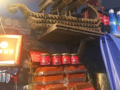 -巴九门老火锅(来福士打望店)