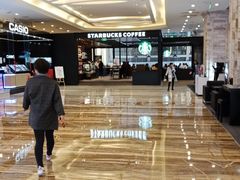 -星巴克臻选(成都环球乐天店)