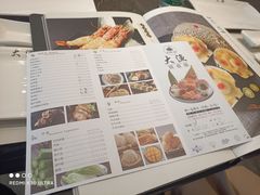 -大渔铁板烧(东城店)