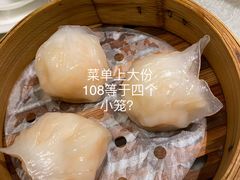 -泮金大塘(北二七路店)