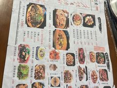 -食藕·武昌鱼(古德寺店)