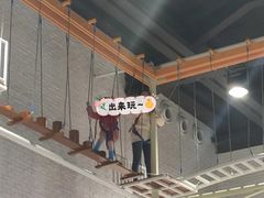-Mr·Kuma酷么先生雪之乐园
