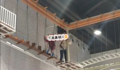 -Mr·Kuma酷么先生雪之乐园