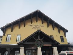 -中旅松花湖滑雪场