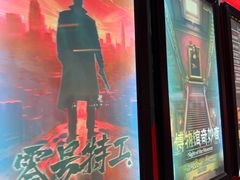 -Xcape异时刻密室逃脱魔法互动(瑞虹天地太阳宫店)