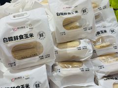 -丽达购物中心(崂山店)