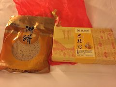 -百饼园(南后街店)