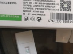 -成都民大动物医院