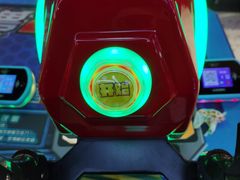 -爱玩嘉年华(江北一店)