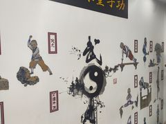 -上海江南武术馆(徐家汇馆)