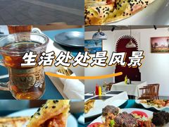 -土耳其卡巴布清真餐厅(西安店)