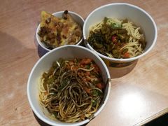 -蔡林记(汉街店)