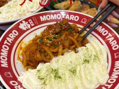 -桃太郎寿司料理(大学城店)