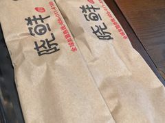 -晓鲜熊猫烤鱼烤吧(西三旗百汇北门店)