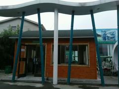 android_upload_pic-兰陵国家农业公园