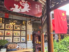 -猪肉婆私房菜(容桂总店)