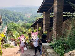 -远山有窑