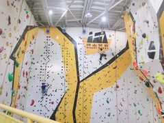 -问山MountQuest攀岩馆