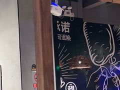 -管氏翅吧(台湾街店)