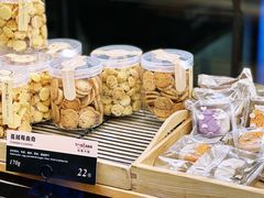 -托斯卡纳烘焙意大利餐厅(五天地店)