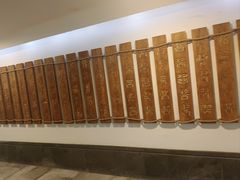 -厨邦酱油文化博览馆