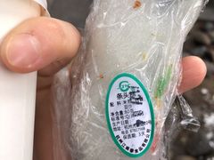 条头糕-江南春(中山中路店)