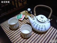 茶具-苏州独墅湖书香世家酒店