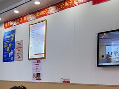 -郑远元专业修脚房(田贝二路店)