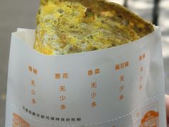 -南楼煎饼(滨江道店)